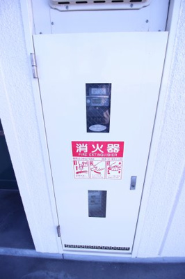 【設備】 | 上田マンション