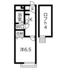 グリーンシティ香流の画像