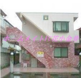 メゾン・ド・ティファニーⅢの画像