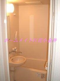 【浴室】 | メゾン・ド・ティファニーⅢ