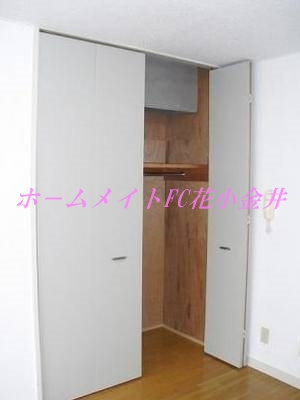 【収納】 | メゾン・ド・ティファニーⅢ