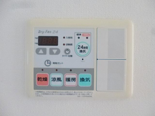 CITY SPIRE 三ノ輪の設備|浴室換気乾燥機です
