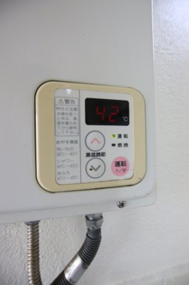 【その他共用部分】 | ニュー白樺ハイツ