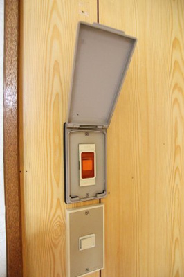 【その他】 | ニュー白樺ハイツ | その他