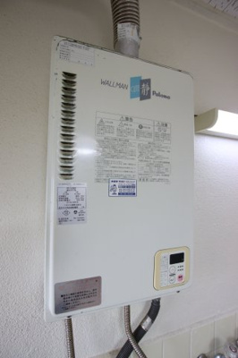 【設備】 | ニュー白樺ハイツ | 給湯器