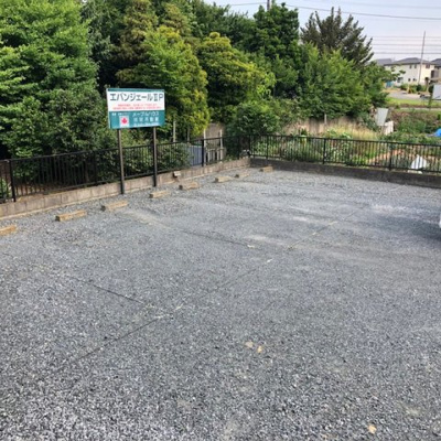 【駐車場】 | エバンジェールⅡ