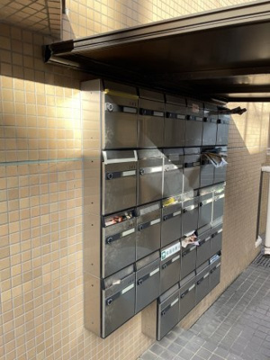【その他共用部分】 | ライオンズマンション白楽 | 集合ポスト