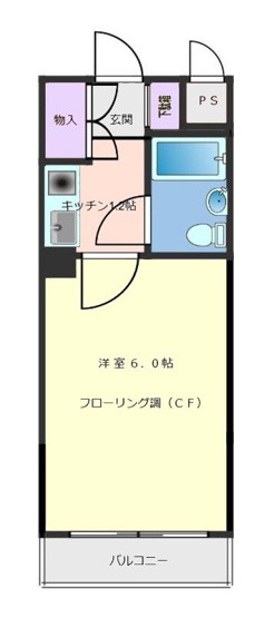 【間取り】 | ライオンズマンション白楽 | 1Kタイプ