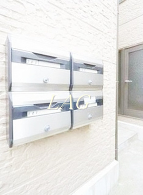 【その他共用部分】 | アンジェリーナ学芸大学 | 集合ポストです。