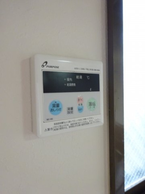 【その他】 | シティハイムビラ