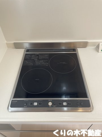 【設備】 | シャーメゾンソルテ A棟 | IHクッキングヒーター