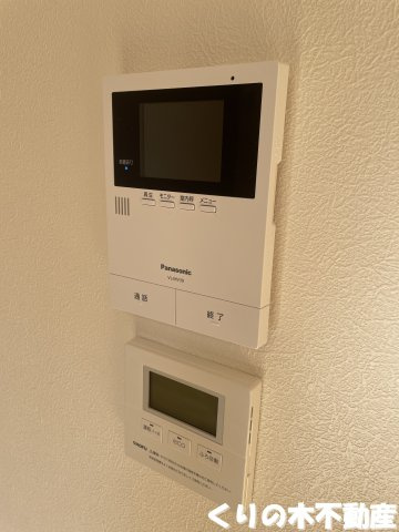 【セキュリティ】 | シャーメゾンソルテ A棟 | モニター付きインターホン