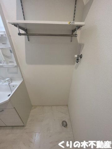 【設備】 | シャーメゾンソルテ A棟 | 室内洗濯機置き場