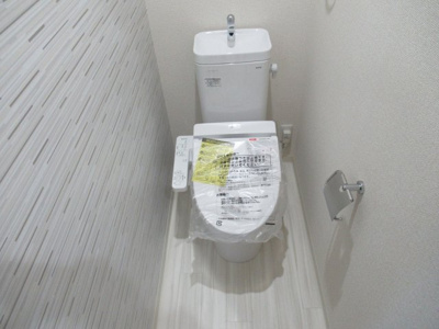 【トイレ】 | フジパレス吉田本町Ⅲ番館（吉田賃貸） | 落ち着いた色調のトイレです