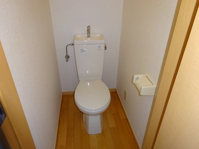 エスポワール壱番館のトイレ
