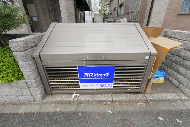 エスポワール壱番館のその他共用部分