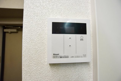 【設備】 | アルテミス