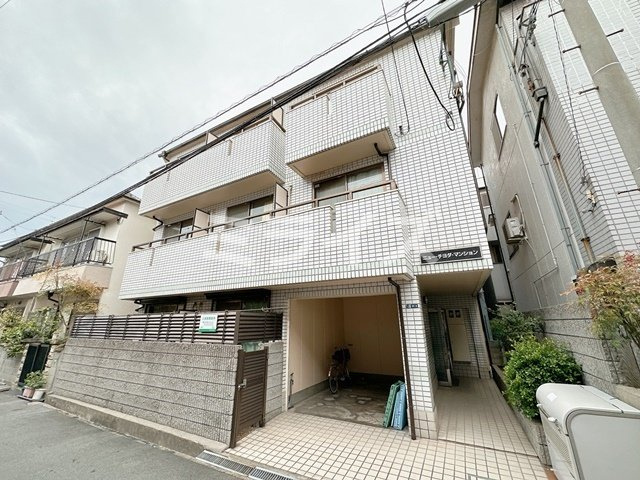 【外観】 | ニューチヨダマンション