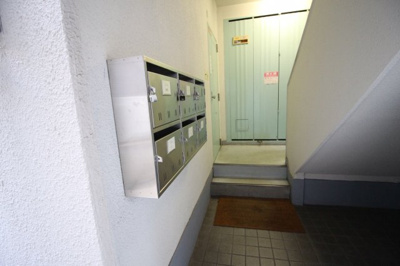 【その他共用部分】 | シャルムハイツ王子 | 郵便受