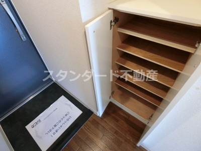 【収納】 | ウィステリア西梅田