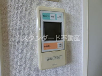 【設備】 | ウィステリア西梅田