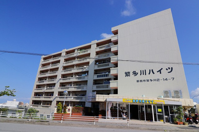 【外観】 | 繁多川ハイツ