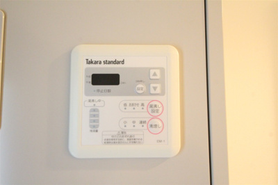 【設備】 | アマービレ玉造