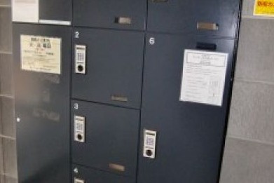 【その他共用部分】 | アリス・マナーガーデン銀座ウォーク