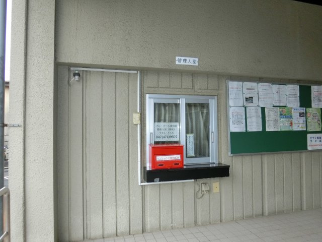 パレ・ドール津田沼　人気の１階部分　船橋市前原西４丁目のエントランス|管理人室