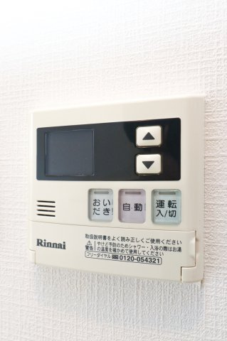 ザ・シダーハウスバイサヴォイ　8階の設備|別号室です。現状優先です。