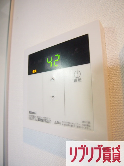 グランフェリオ本町の設備