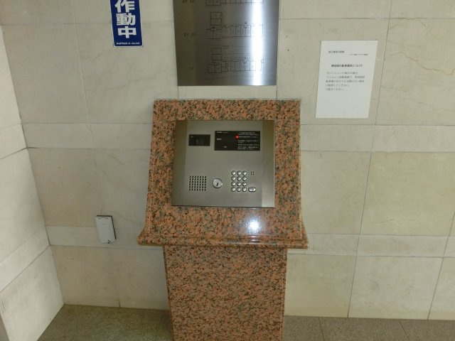 船橋市二宮１丁目　ファミール船橋イーストサイドのエントランス|オートロック