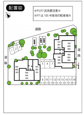 【区画図】 | マイ.ファニー.コートⅡ【SHM】 | 配置図