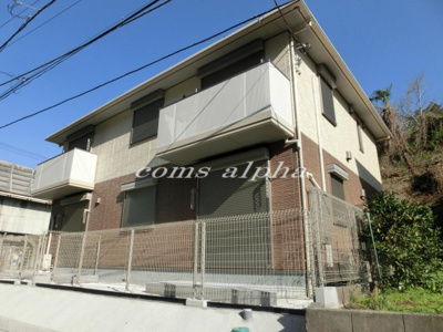 【外観】 | カナール | カナール　外観