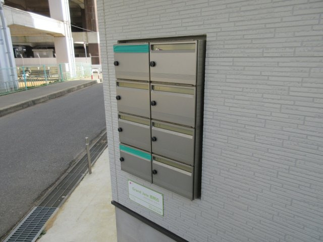 Grand Jete西明石のその他共用部分