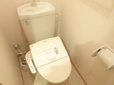 【トイレ】 | メルシーモアＡ