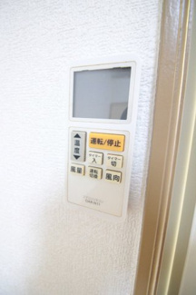 【設備】 | ハイツひまわり