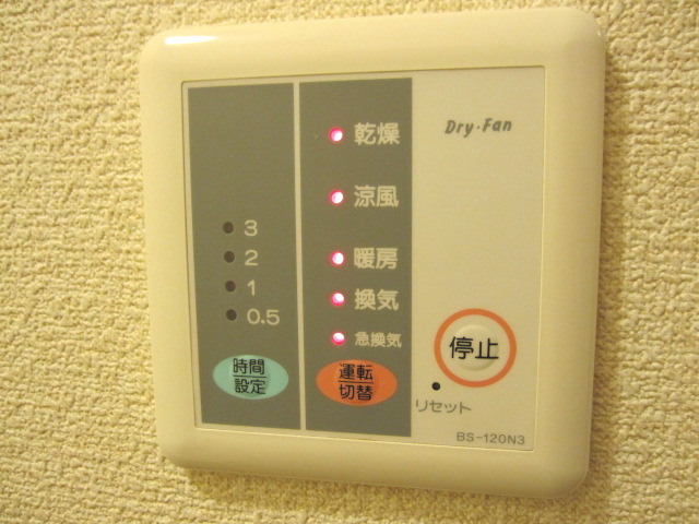 【設備】 | レオパレスムジカ | レオパレスムジカ(GoodHome)