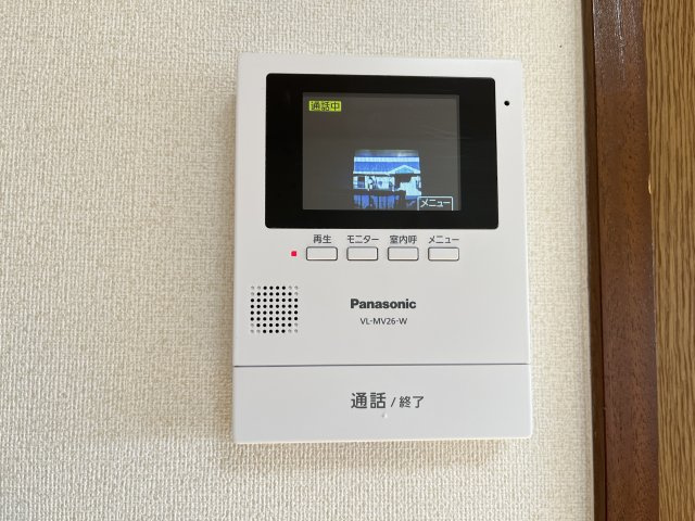 コルキスソードのセキュリティ