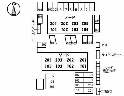 コルキスソードの区画図