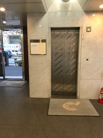 神田須田町ビル