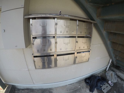 【その他共用部分】 | グリーンカーム