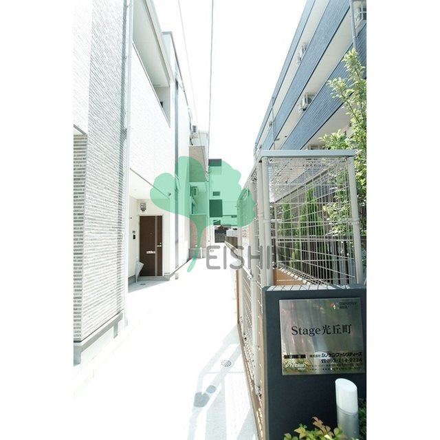 Stage光丘町(ステージ光丘町)のエントランス