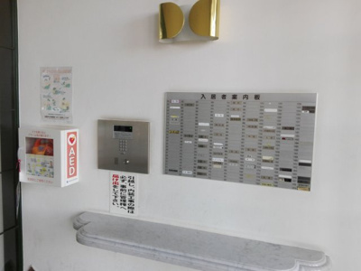 【その他共用部分】 | 琵琶湖アーバンリゾートⅢ番館