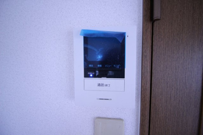 【設備】 | マンションタカトミ | ★TVモニター付きインターホン★