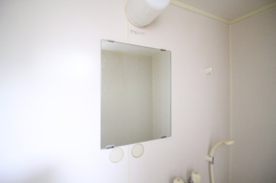 【洗面所】 | マンションタカトミ