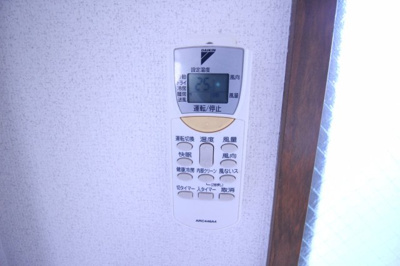 【設備】 | マンションタカトミ