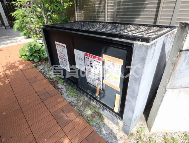 【その他共用部分】 | ＨＡＬＳ－ＨＯＭＥ | ＨＡＬＳ－ＨＯＭＥのゴミ置き場