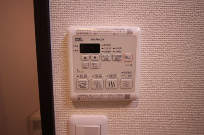 【設備】 | フジパレス若江岩田 | ★浴室乾燥機付き★