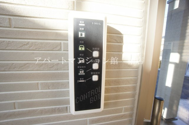 アイリス関場のセキュリティ